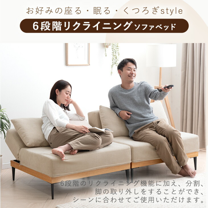 楽天市場】【本日クーポン3％引】 【日時指定OK】 洗える カバーリング