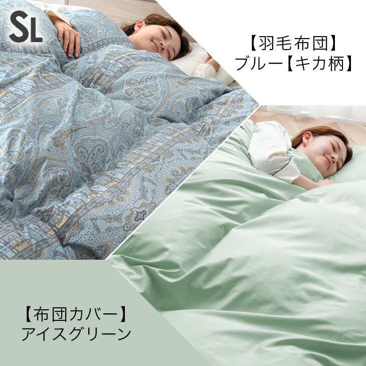 楽天市場】【クリアランス!更に本日クーポン3%引】 更に暖か!大増量