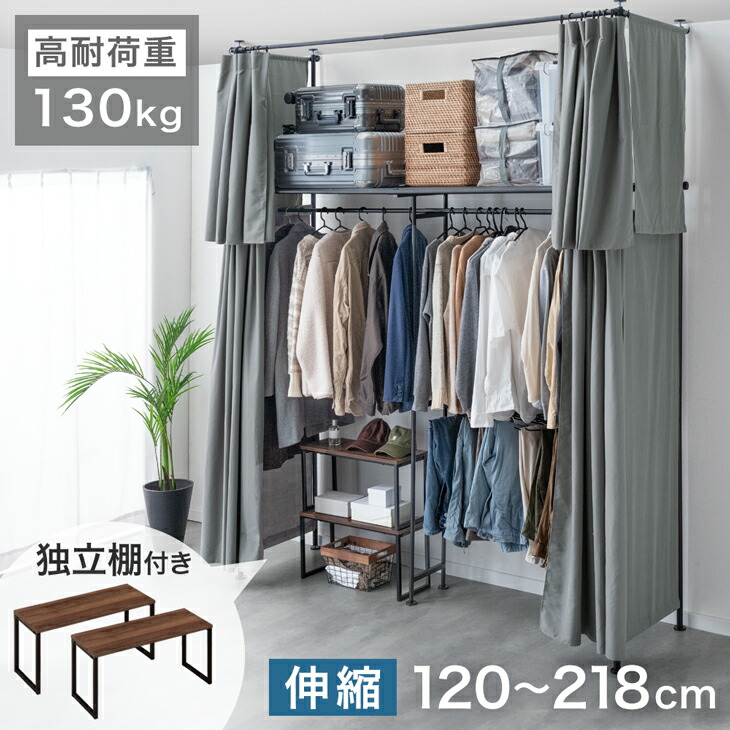 楽天市場】 □収納家具(衣類・キッチン・リビング・玄関・ランドリー