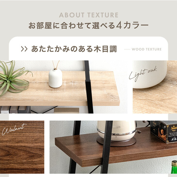 楽天市場】【本日クーポン3％引】 上下組み替えOK スチールラック
