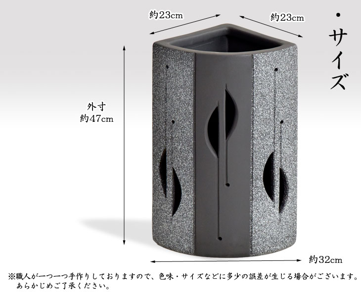 楽天市場】【本日クーポン3％引】 信楽焼 傘立て 日本製 手作り 陶器製