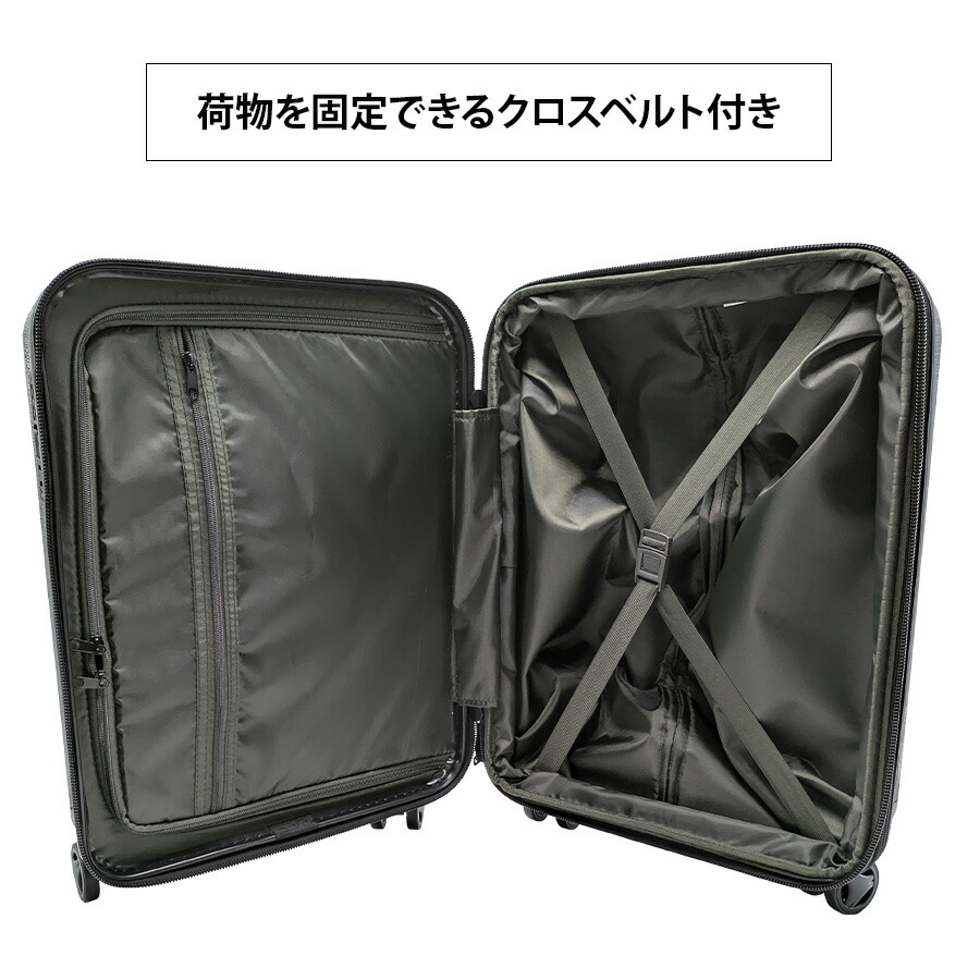 楽天市場】【umbro】70802 94L キャリーケース 修学旅行 旅行 出張