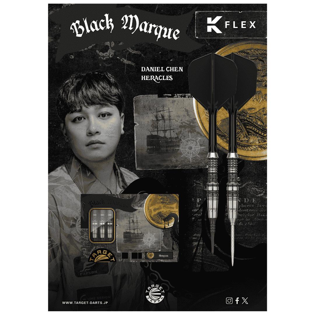 楽天市場】TARGET BLACK MARQUE HERACLES 90% 21G/23G SWISS POINT