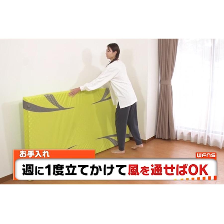 楽天市場】nishikawa [AiR01]マットレス／ダブル ／ 西川 エアー01