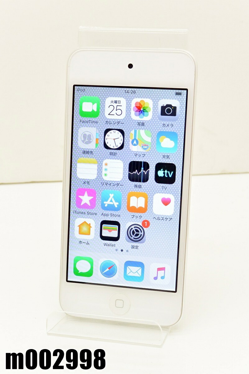 楽天市場】Wi-Fiモデル Apple iPod touch 第6世代 32GB iOS12.4.5