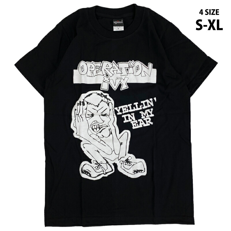 楽天市場】operation ivy tシャツの通販