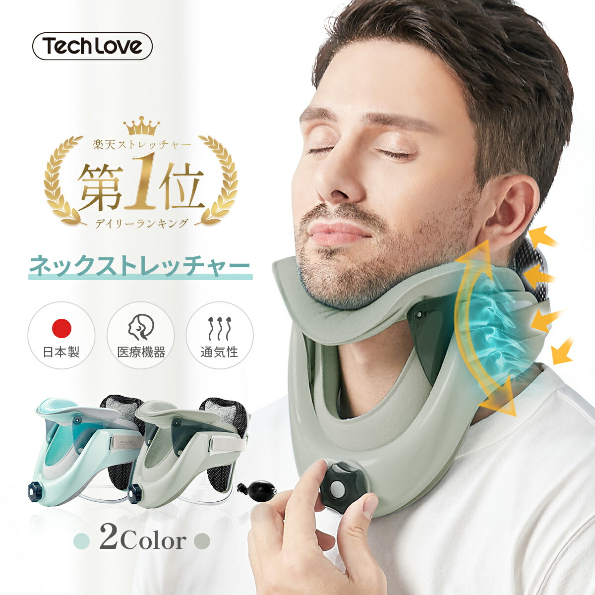 楽天市場】8,680円！【2/25 18時～24H限定価格】＼楽天1位 172冠獲得