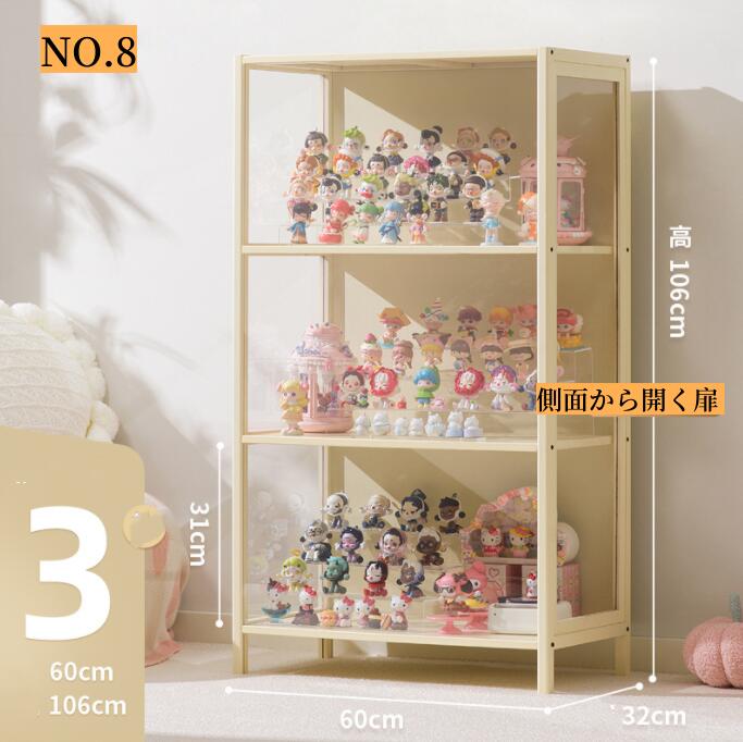 楽天市場】アクリル コレクションケース 上下スライド式扉 竹製 4層/5
