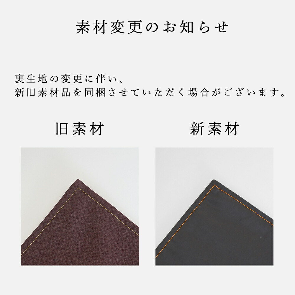 楽天市場】【クーポン対象】ランチョンマット「LEKKU type-J」 日本製