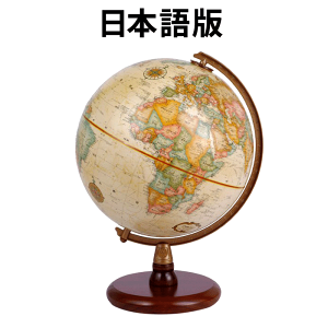地球儀 日本 アンティーク」の人気商品一覧 | 安い商品を通販サイト