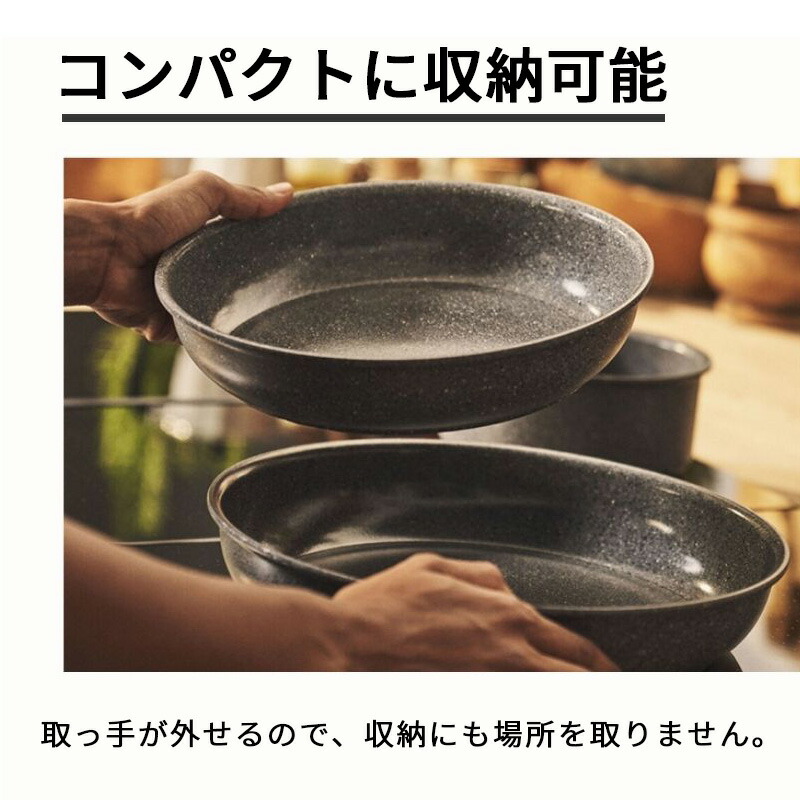 楽天市場】バッラリーニ ヴィンチ Vinci フライパンセット 24/28cm
