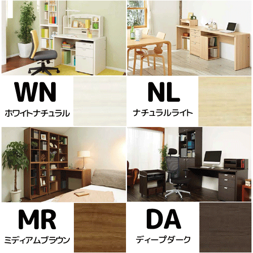 楽天市場】バルバーニ DD-121 ワークスタジオ デスク 1200×500×720(mm