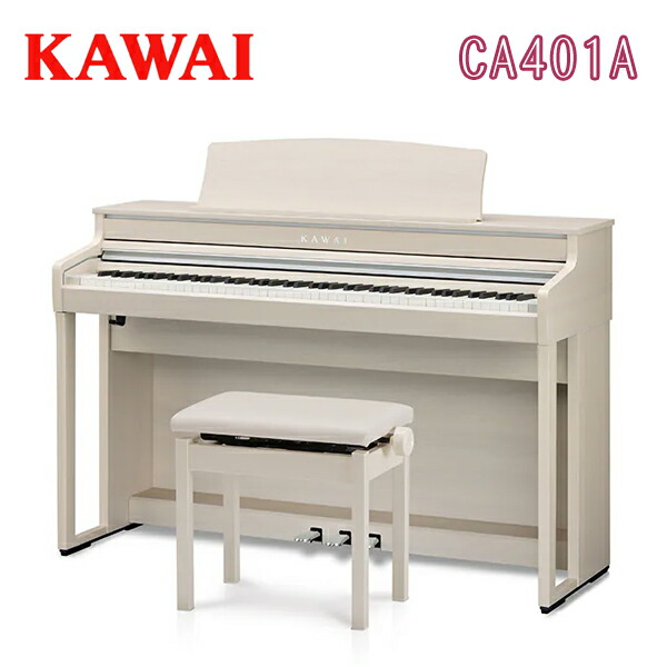 カワイ ca49 電子ピアノ」の人気商品一覧 | 安い商品を通販サイトから