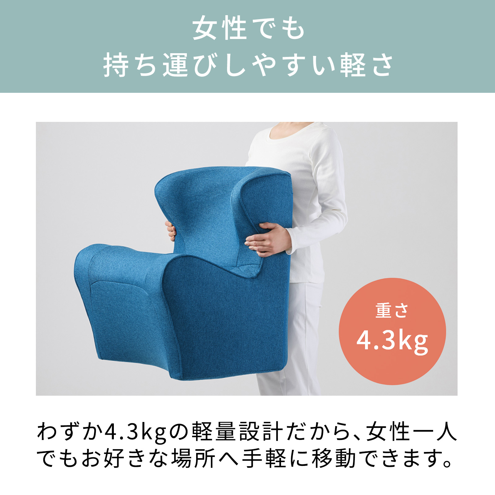 楽天市場】【メーカー正規販売店】 スタイルドクターチェアプラス