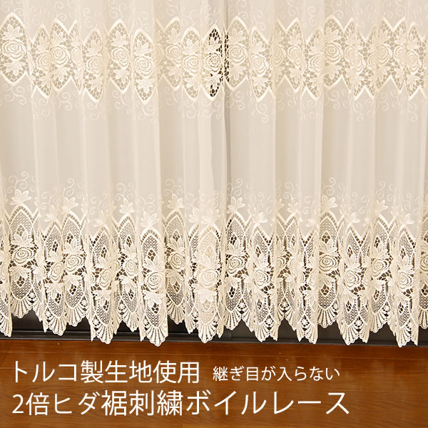 楽天市場】【マラソン〜2/23限定クーポン有】 2倍ヒダ オーダー