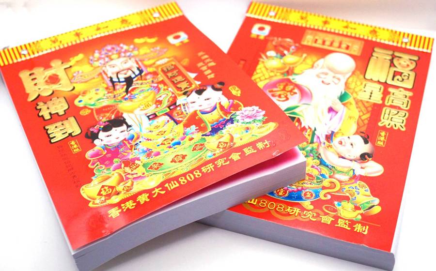 楽天市場】仏画色紙 千手観音菩薩 : 天宝堂