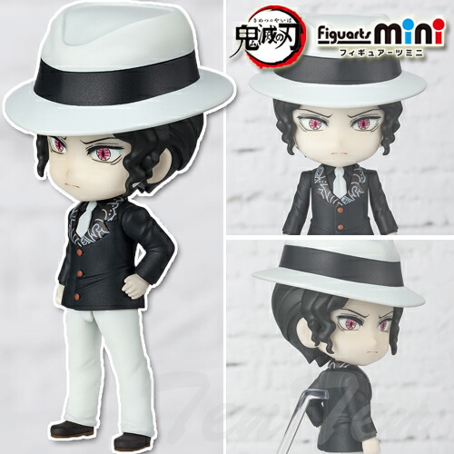 楽天市場】鬼滅の刃 Figuarts mini 鬼舞辻無惨 フィギュア 【即納品