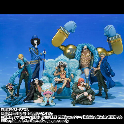楽天市場】ワンピース フィギュア フィギュアーツZERO サンジ -ONE