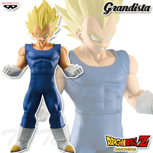 楽天市場】ドラゴンボールZ Grandista Resolution of Soldiers
