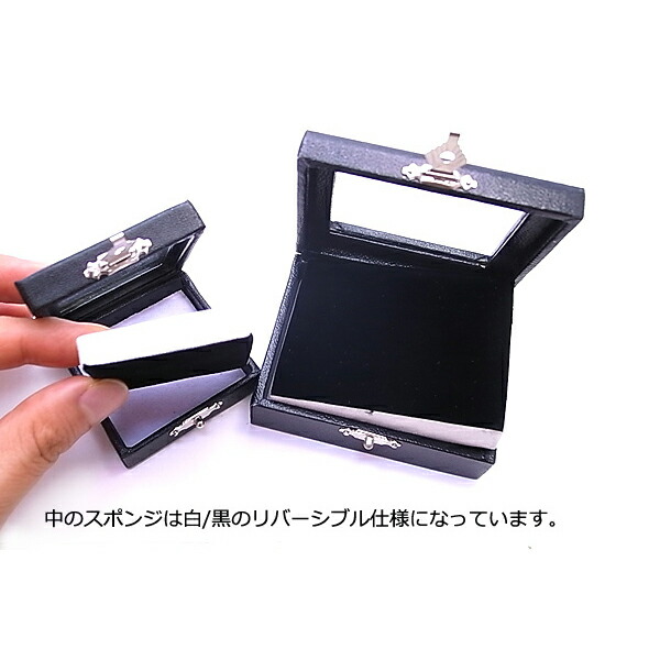 楽天市場】【ルースケース】 約75x60x30mm 《1個》 裸石ケース