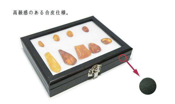楽天市場】【ルースケース】 約150x100mm 《1個》 裸石ケース