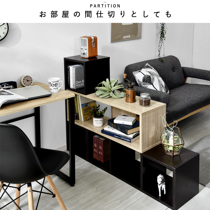 楽天市場】オープンシェルフ テレビ台 ラック シェルフ 本棚