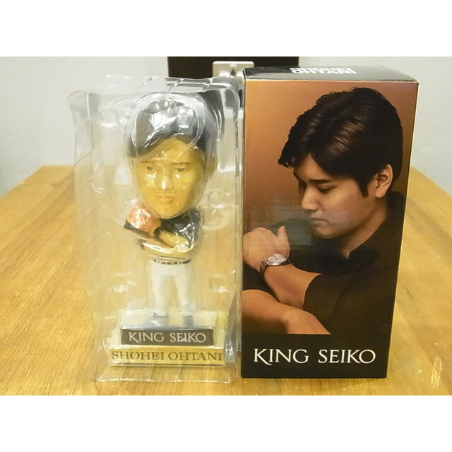 楽天市場】【中古】セイコー(SEIKO) キングセイコー 39MM グリーン文字