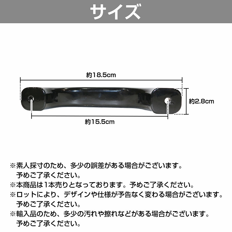 楽天市場】ジムニー JB23 JB43 JB64 JB74 シエラ 対応 アシスト