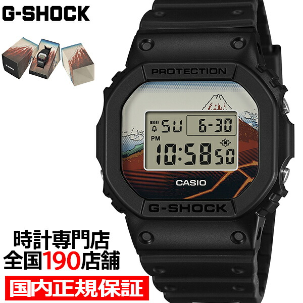 楽天市場】《1月10日発売》G-SHOCK 葛飾北斎 山下白雨 DW-5600KHSH25