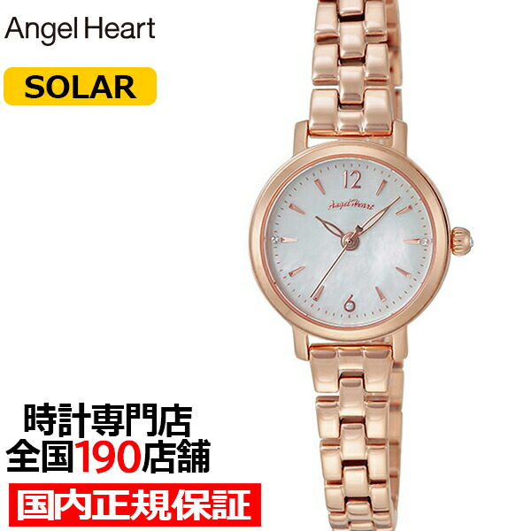 楽天市場】【ポイント最大53倍＆最大2000円OFFクーポン】エンジェル