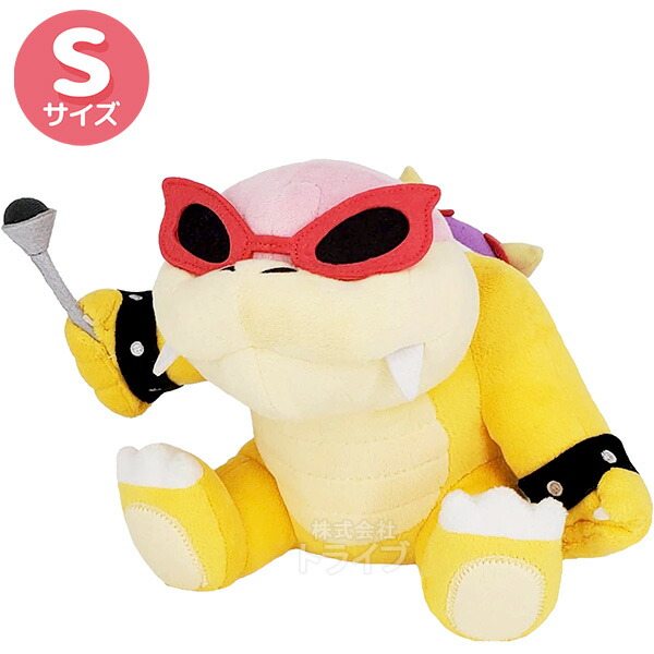 smr-roys.jpg