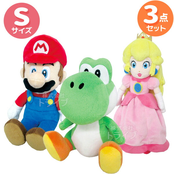 楽天市場】スーパーマリオ ぬいぐるみ S 3体 セット A マリオ ヨッシー