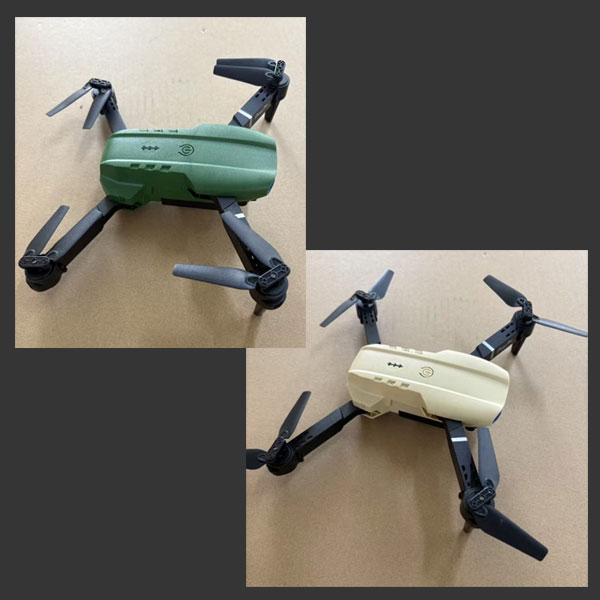 楽天市場】RC ドローン{ ラジコン 充電式 玩具 おもちゃ }{ ギフト