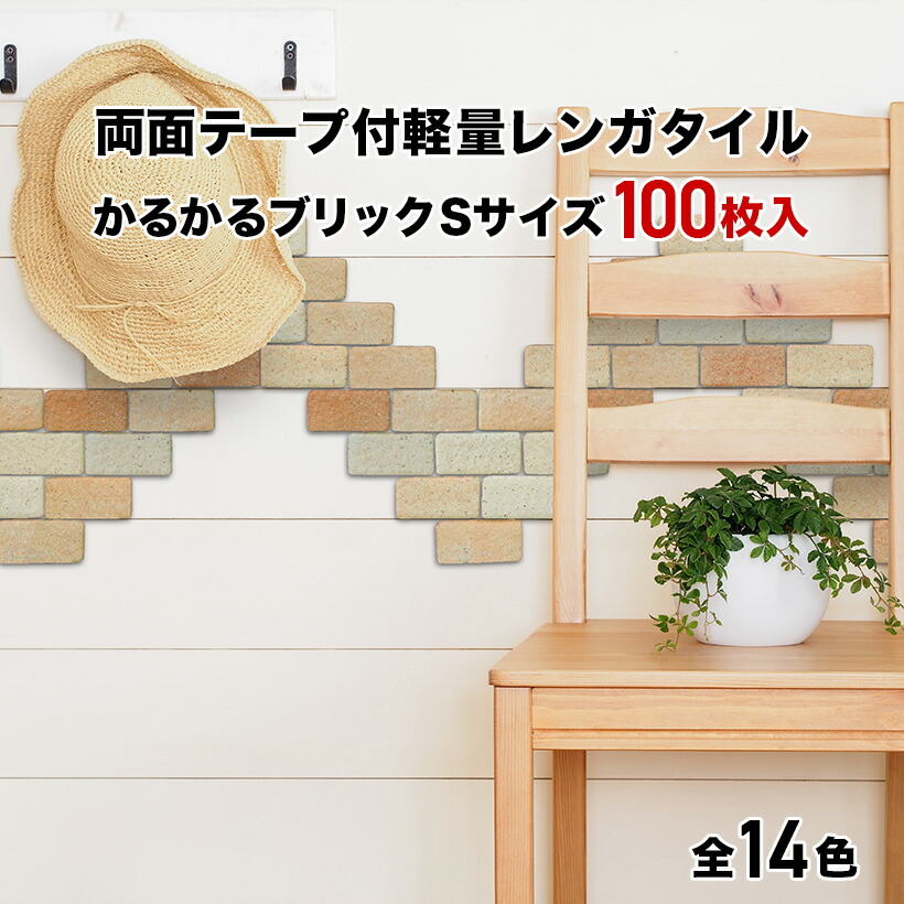 karukaru-mb-1-100_1.jpg?fitin=