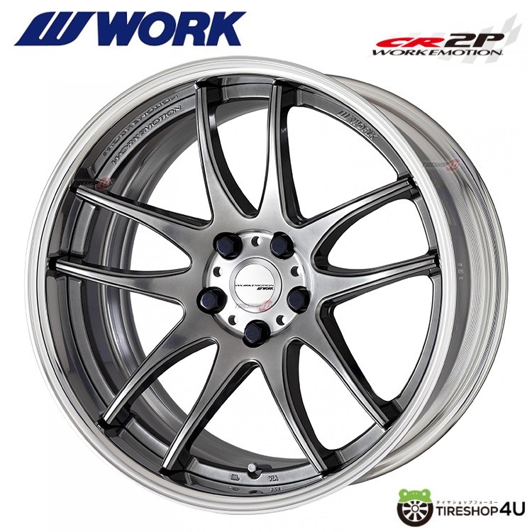 楽天市場】20インチ 10j WORK EMOTION CR2P 20×10.0J 5H-100/114.3