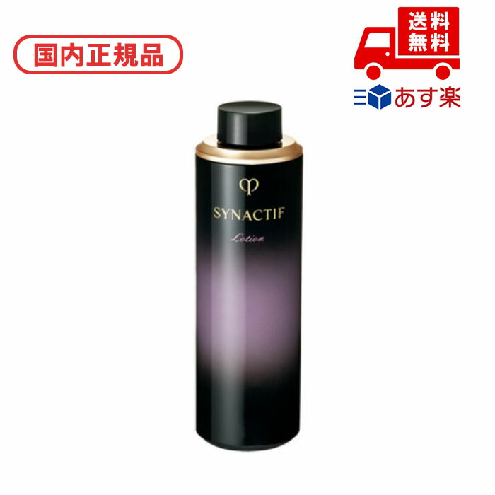 楽天市場】シナクティフ 化粧水 レフィルの通販