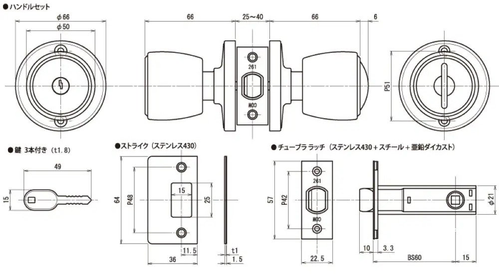 楽天市場】☆P100%ﾊﾞｯｸ最終日※要ｴﾝﾄﾘｰ☆ヒナカ/日中製作所 261-ML COW