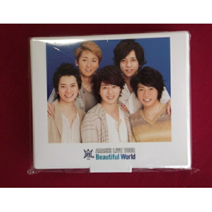 楽天市場】嵐 おえかきペンセット ARASHI LIVE TOUR Beautiful World
