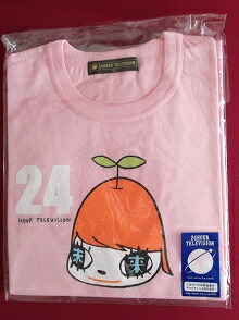 楽天市場】新品 嵐 大野智 24時間テレビ 2012 チャリティーTシャツ