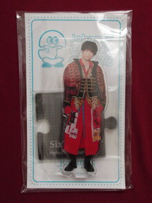 楽天市場】新品 松村北斗 SixTONES アクリルスタンド '20夏 Johnnys