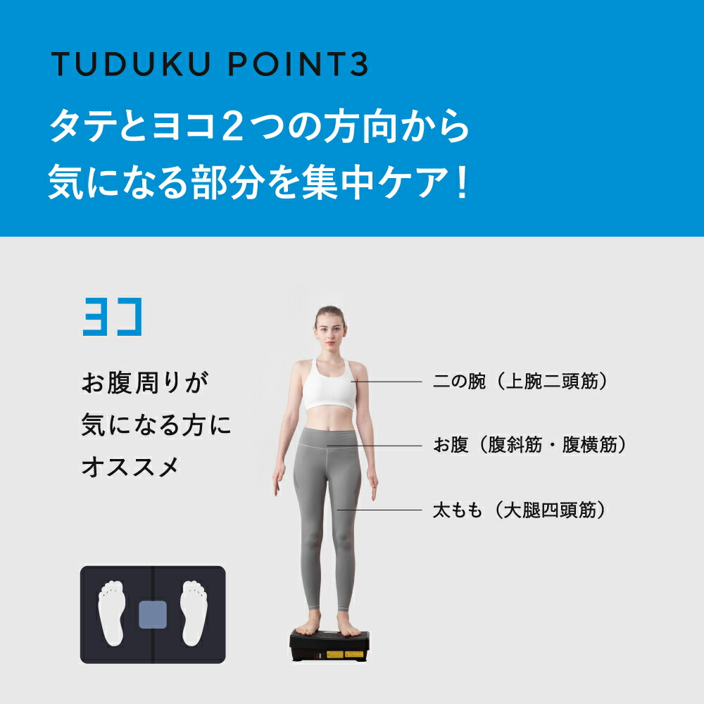 楽天市場】【スーパーセール60%OFF】ミックスワンダーウェーブ EMS