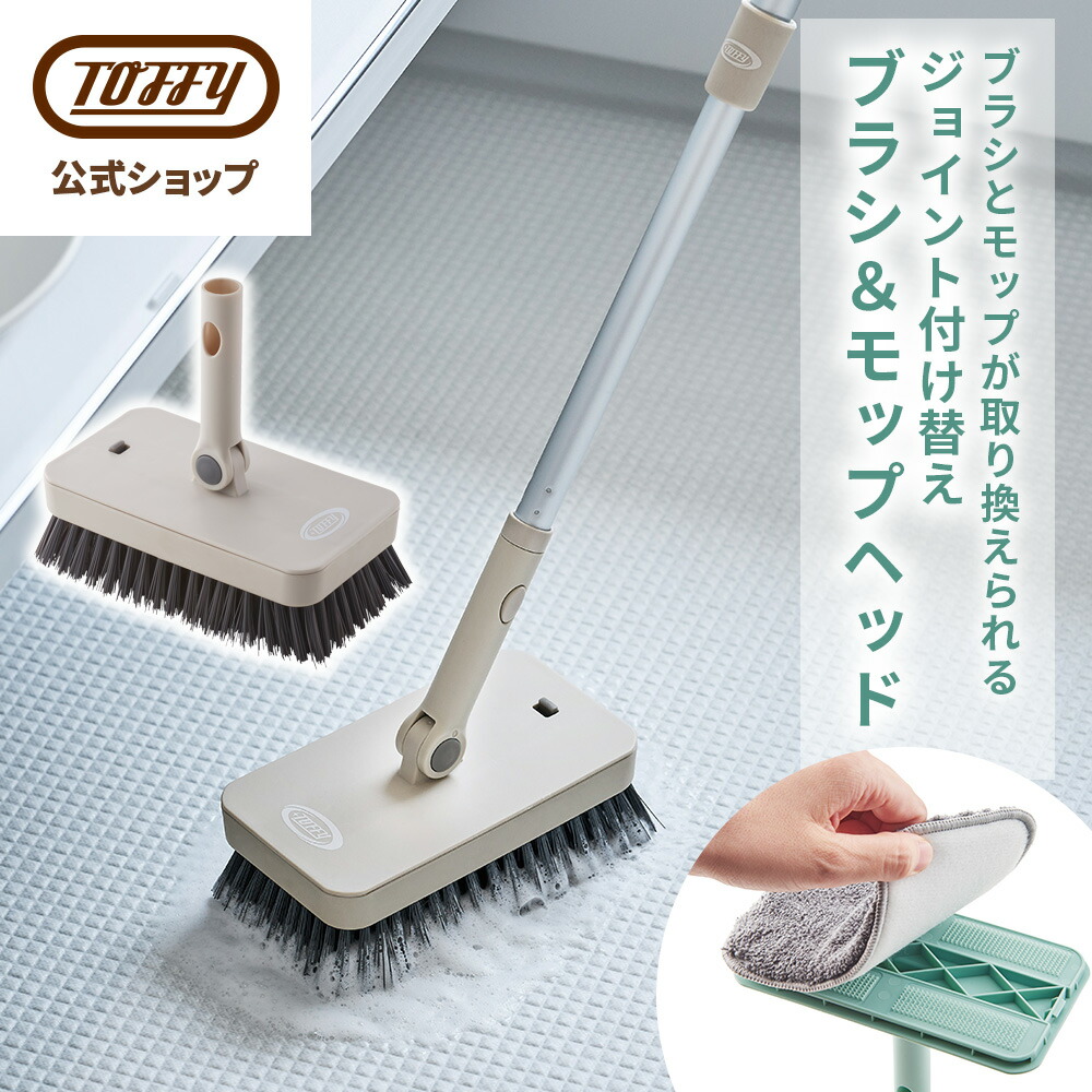 cl-jbm-ge.jpg?fitin=720:720