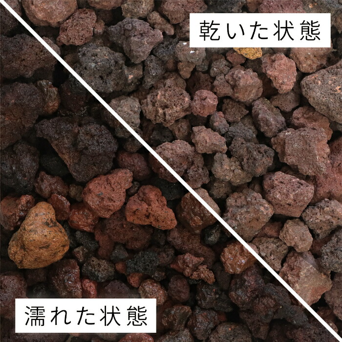 楽天市場】＼ポイント5倍♪マラソン中!／溶岩砂利 レッド 0-20mm 10kg