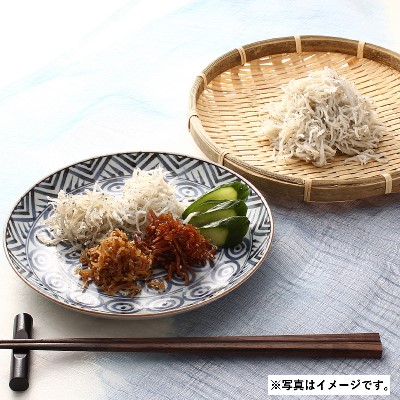 楽天市場】【和歌山】 配送料込 D229 銀鱗の輝き しらす4種セット