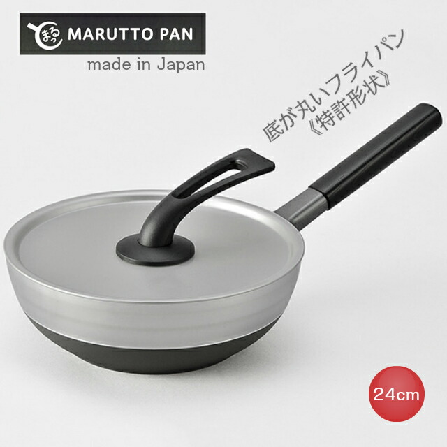 楽天市場】まるっとパン 24cm 【IH対応】 専用アルミ蓋付 北陸