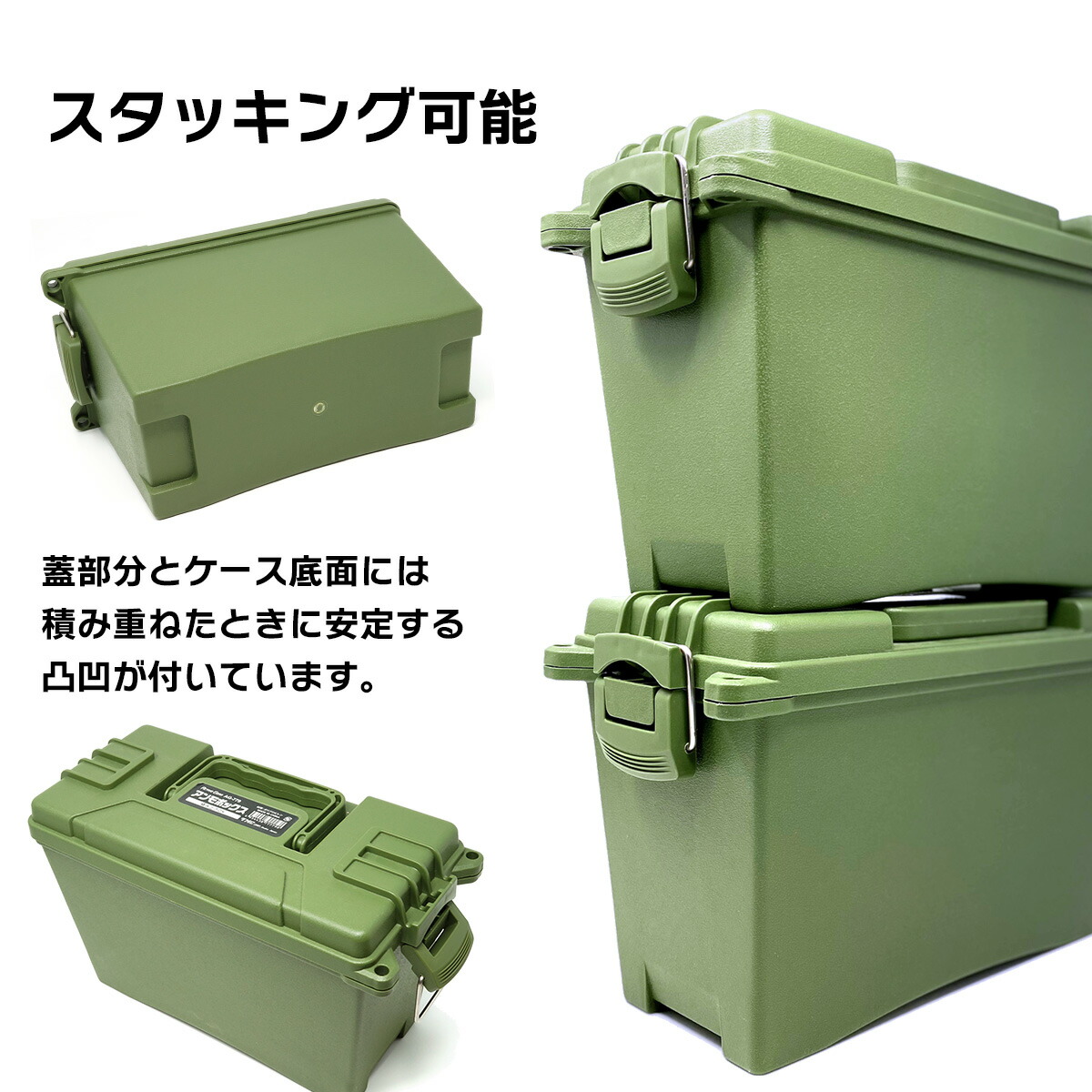 楽天市場】【ポイントアップ中】 ロック穴付 樹脂製 アンモボックス