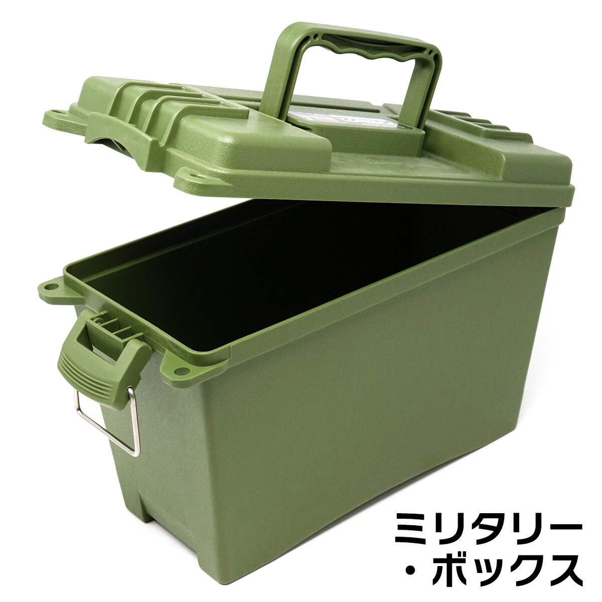 楽天市場】【2月末まで全品ポイント5倍】 ロック穴付 樹脂製 アンモ
