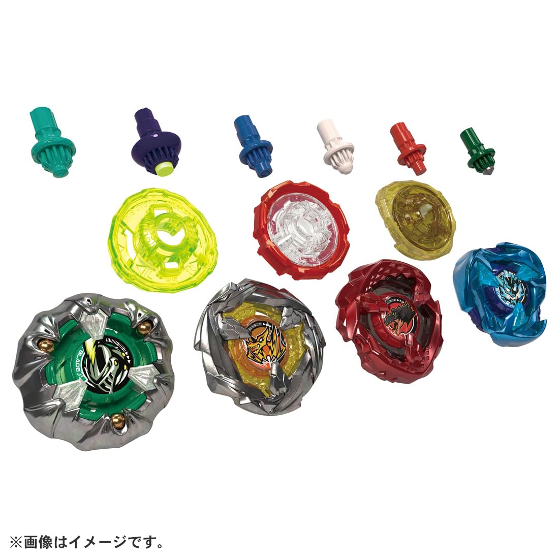 楽天市場】BEYBLADE X ベイブレードX UX-10 カスタマイズセットU 送料