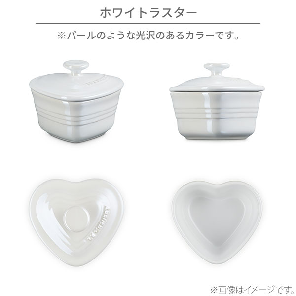 楽天市場】【送料無料】LE CREUSET ル・クルーゼ ラムカン・ダムール