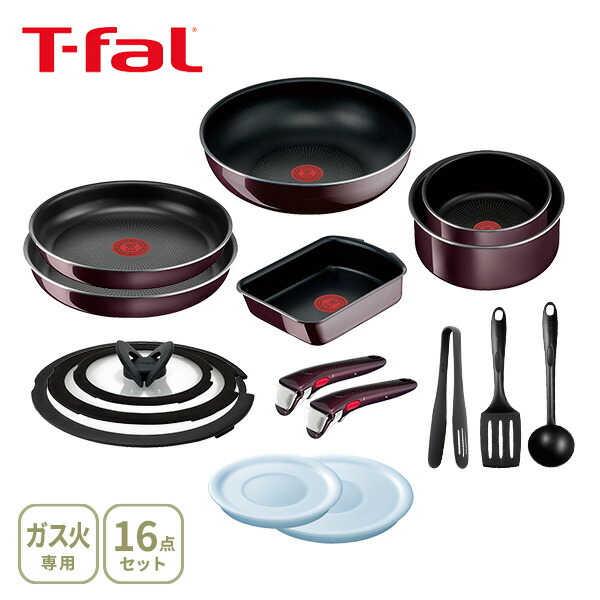 楽天市場】【20日限定！抽選で最大100％Pバッグ】T-FAL ティファール